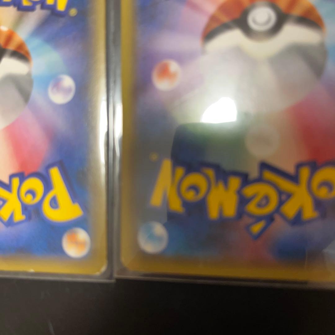 その他 ART/HOOPA 155 PROMO