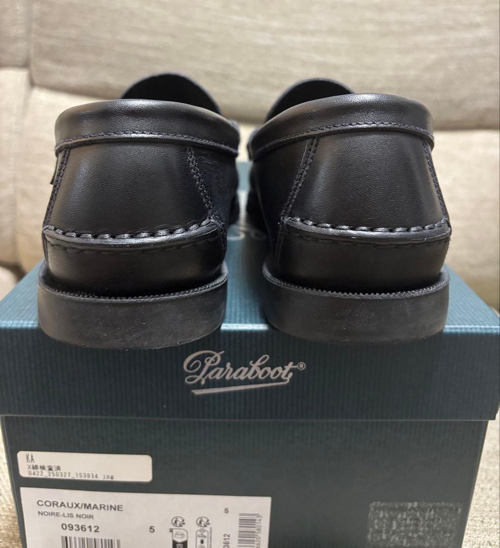Paraboot CORAUX MARINE UK5 黒 美品