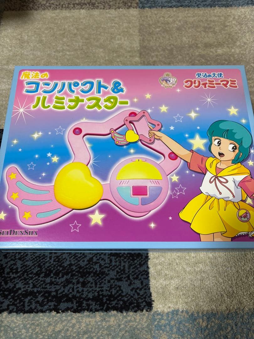 クリィミーマミ ルミナスター&コンパクト　静電舎　正規品