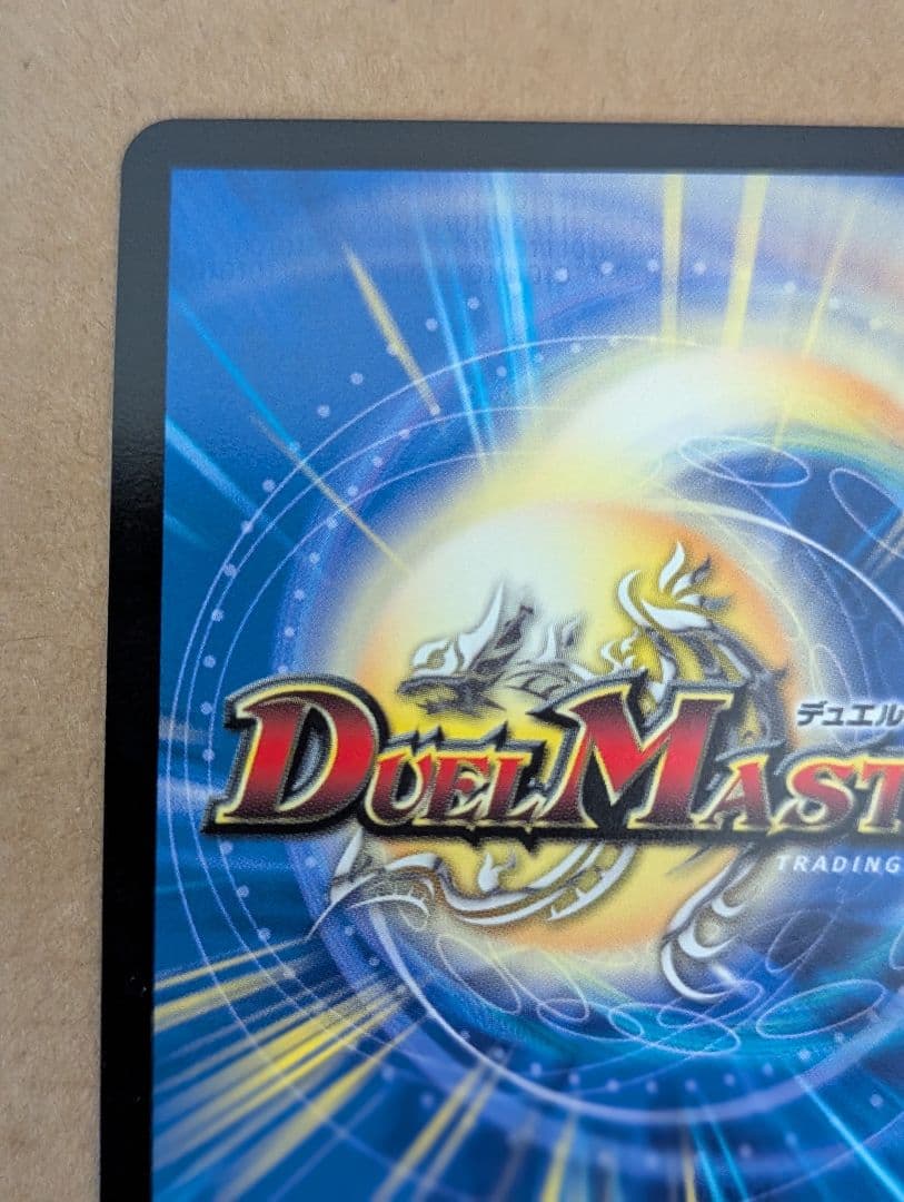 血貴き侵略 ブラッドゾーン サイン シークレット にじさんじ 葛葉　匿名配送