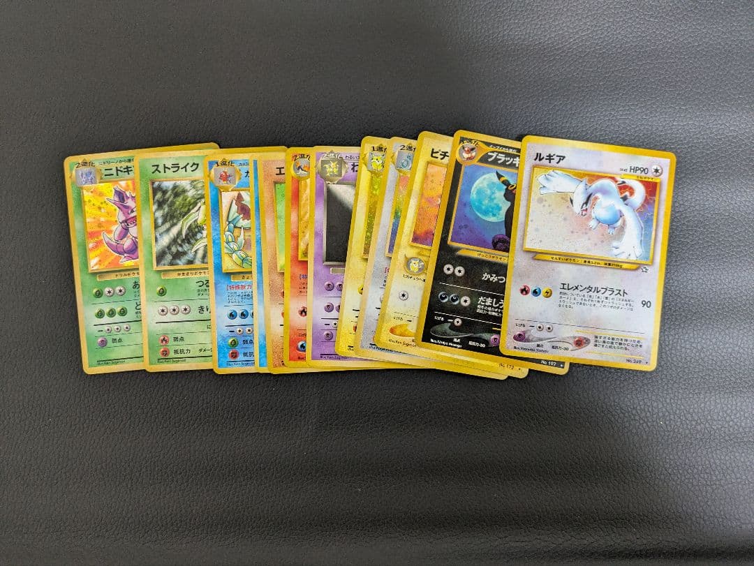 ポケモンカードセット レアカード