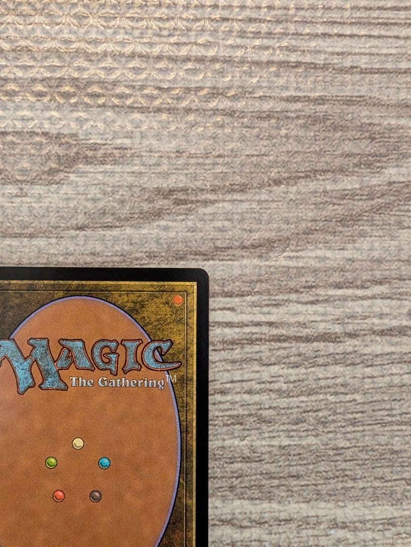 ■メルカリ便■　Mtg　調和した大合唱　日本語　フラクチャーFOIL　１枚