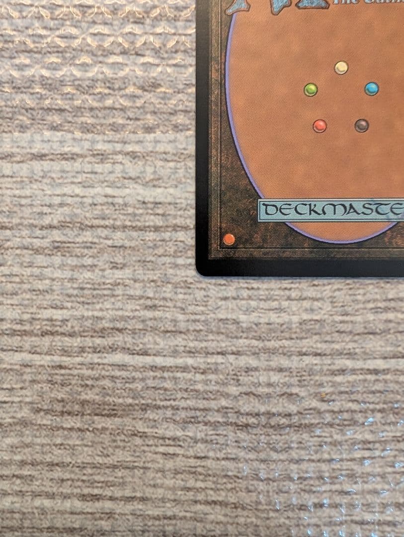 ■メルカリ便■　Mtg　調和した大合唱　日本語　フラクチャーFOIL　１枚