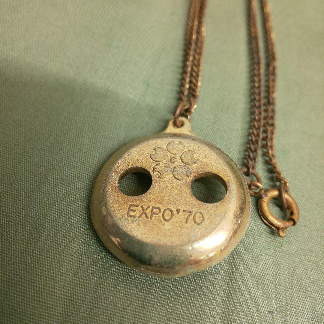 expo70大阪万博 記念グッズセット　太陽の塔 文鎮 ネックレス チャーム