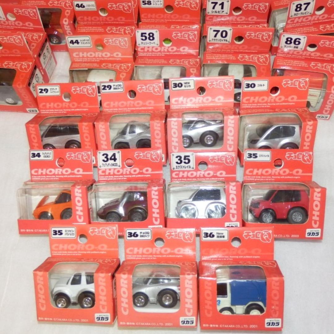 ❤️①新品５０台だけの出品ページ★No.１～９９分割売り❤️重複なしチョロQ赤箱