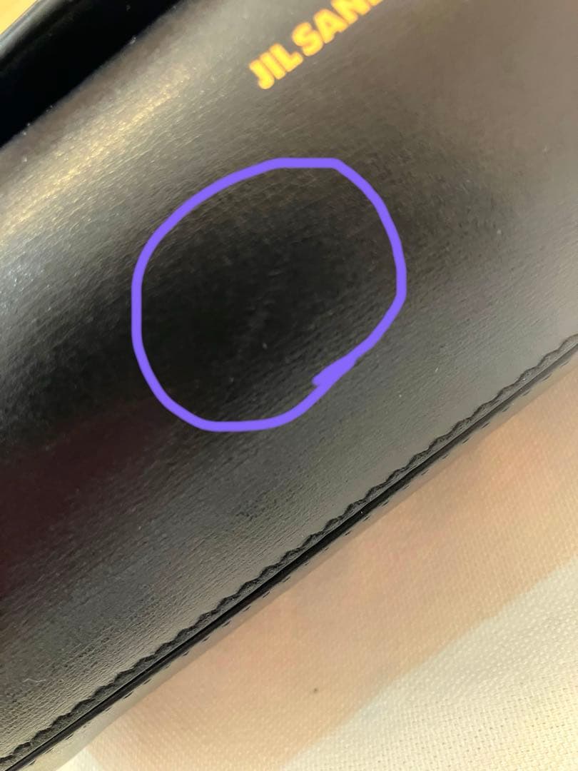 JIL SANDER カンノーロ　スモール