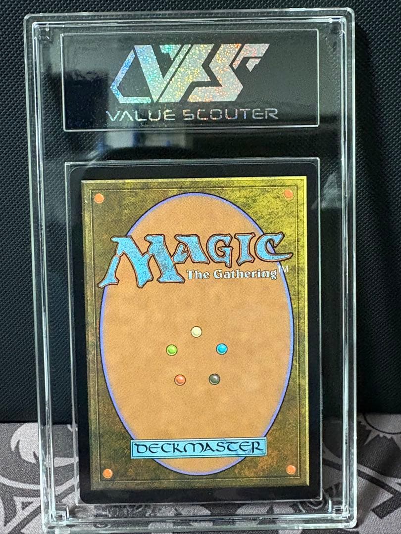 正義の模範、オレリア　foil　VSS鑑定10