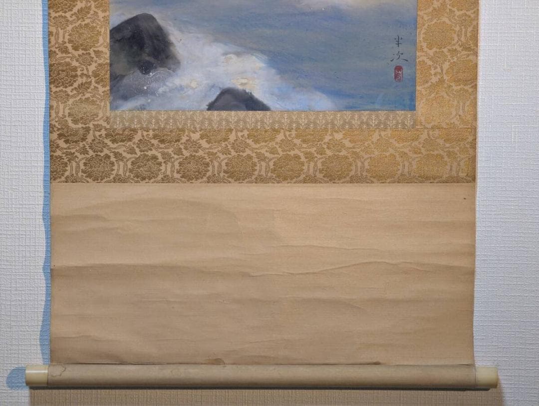 【真作】掛軸　豊秋半次（半二）　海景図　岩に海鳥　彩色日本画　古美術　U14