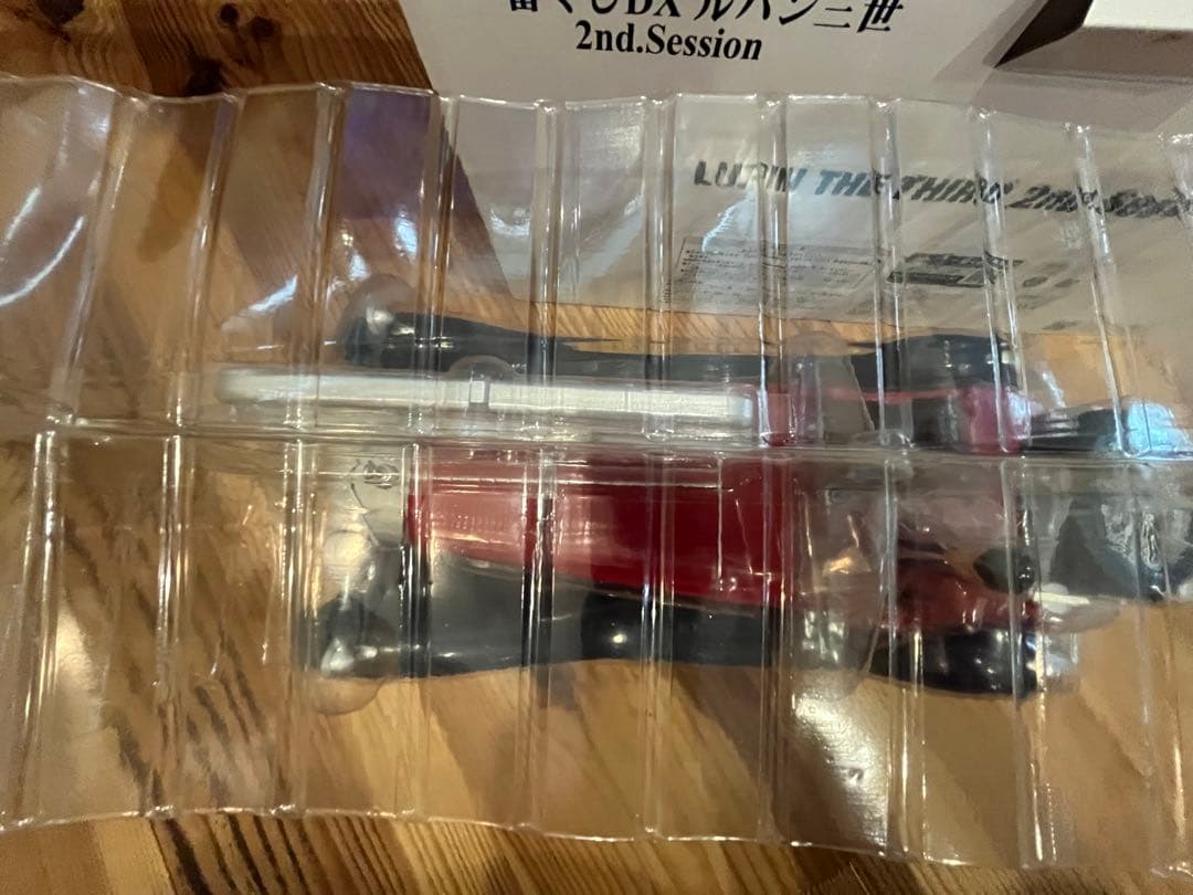 一番くじ ルパン三世　wチャンス当選品