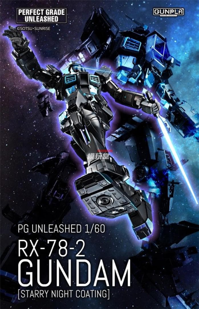 海外限定 PG UNLEASHED RX-78-2 スターリー ナイト.Ver