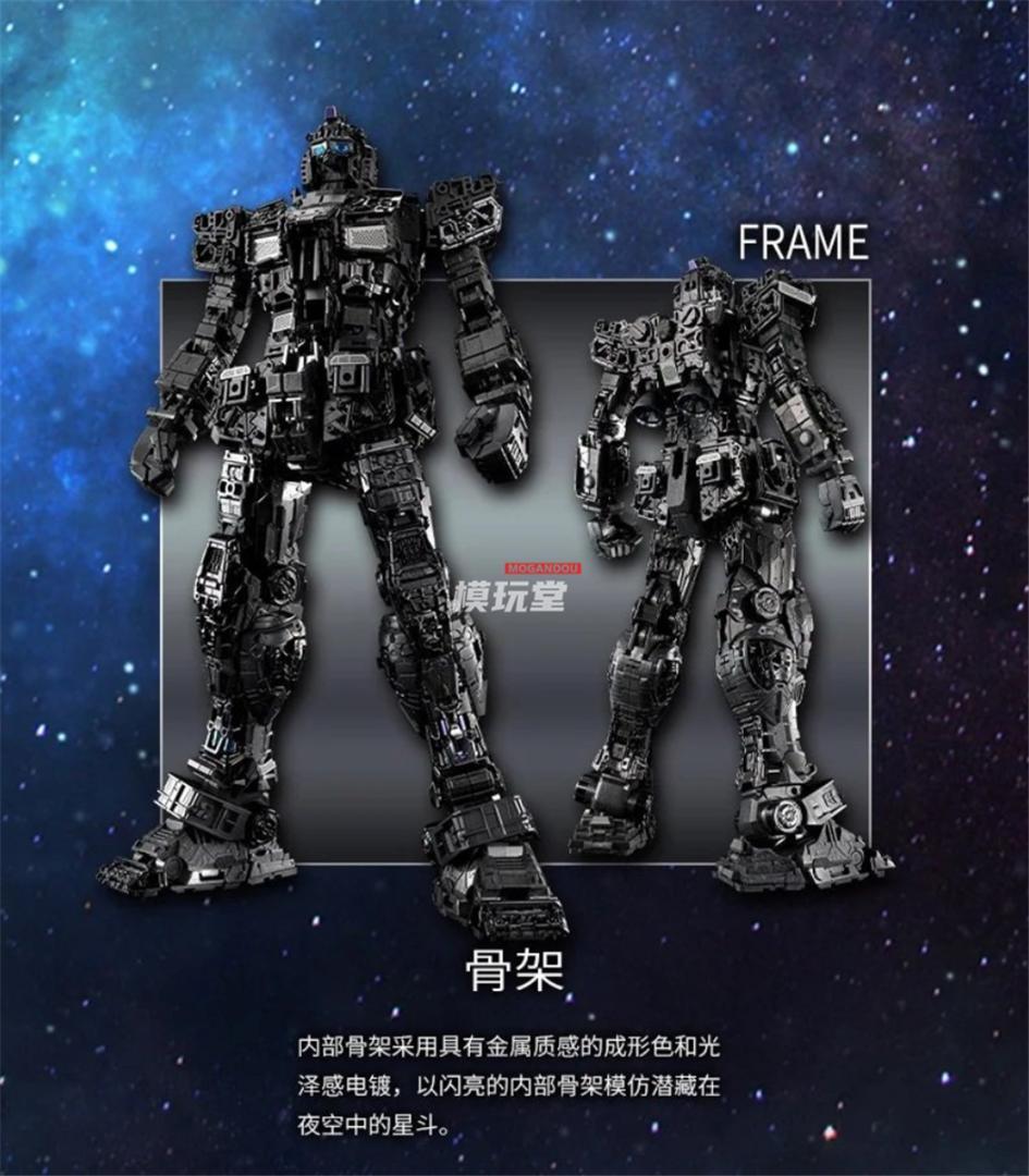 海外限定 PG UNLEASHED RX-78-2 スターリー ナイト.Ver
