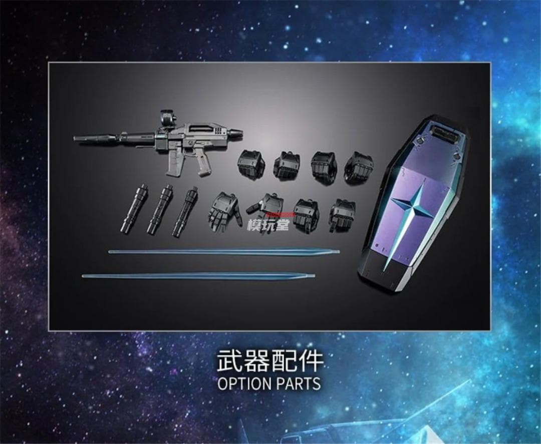 海外限定 PG UNLEASHED RX-78-2 スターリー ナイト.Ver