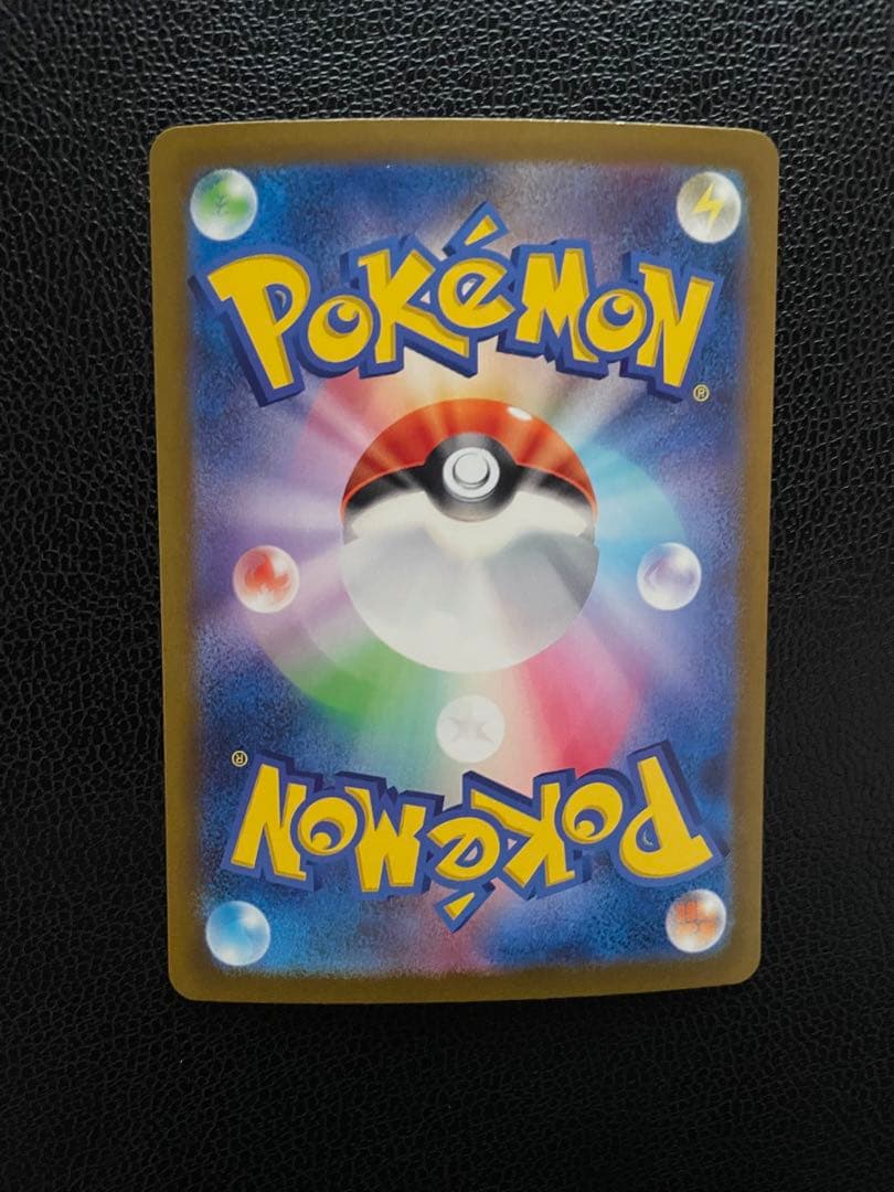 user_18b97803 ポケモンカード リザードンex