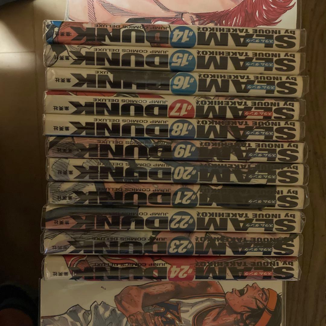 スラムダンク完全版　全24巻セット