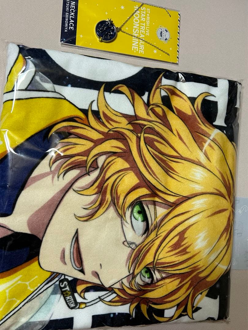 四ノ宮那月 タオル ネックレス