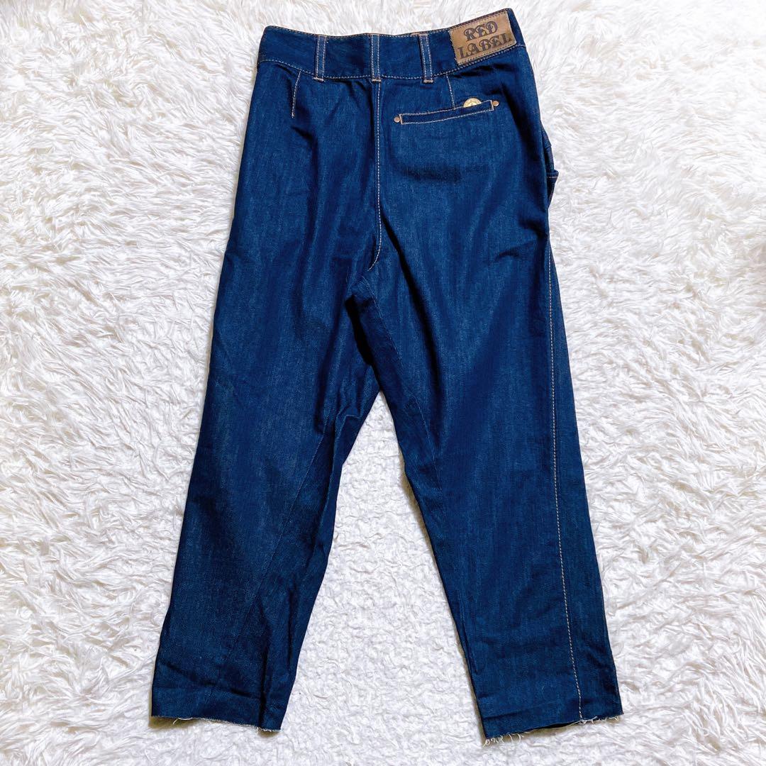 美品☆ヴィヴィアンウエストウッド　サルエルパンツ　オーブ　変形　インディゴ　水玉