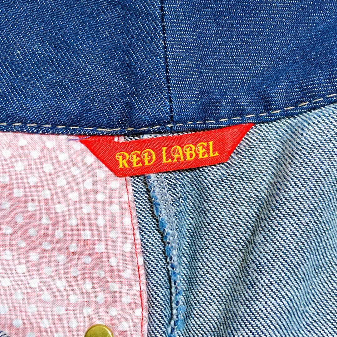 美品☆ヴィヴィアンウエストウッド　サルエルパンツ　オーブ　変形　インディゴ　水玉