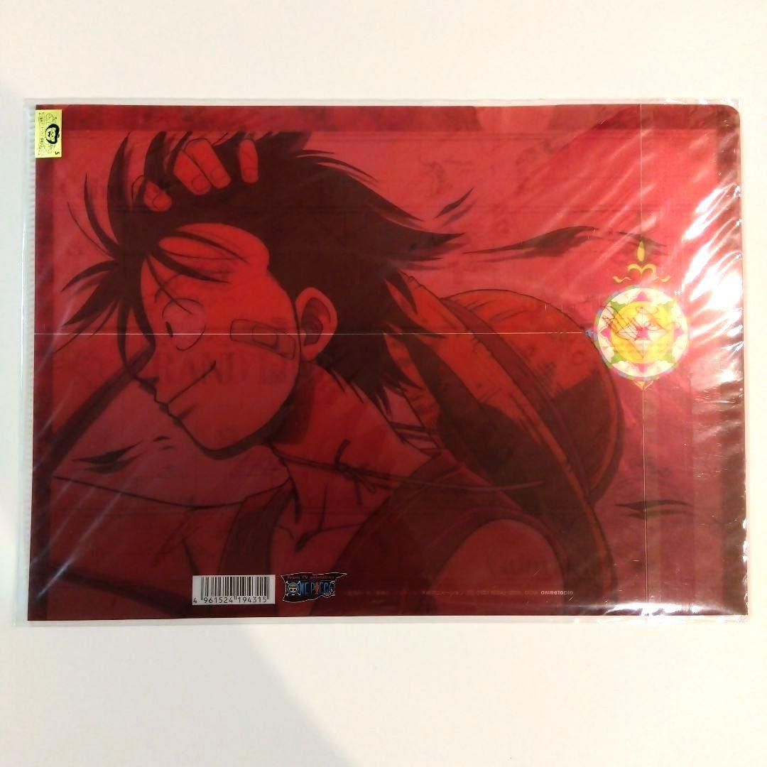 ONEPIECE ルフィ B5 クリアファイル 当時物 希少 レア レトロ