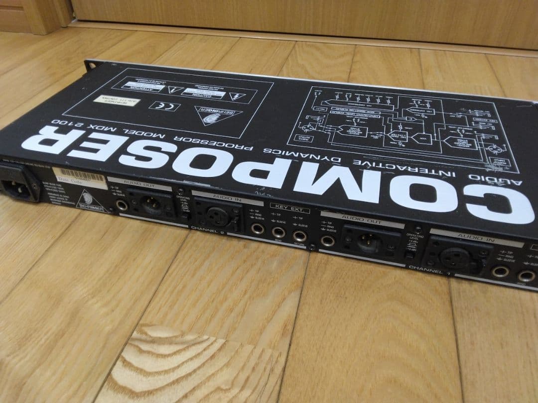 BEHRINGER MDX 2100 コンプレッサー　フルオーバーホール&改造品