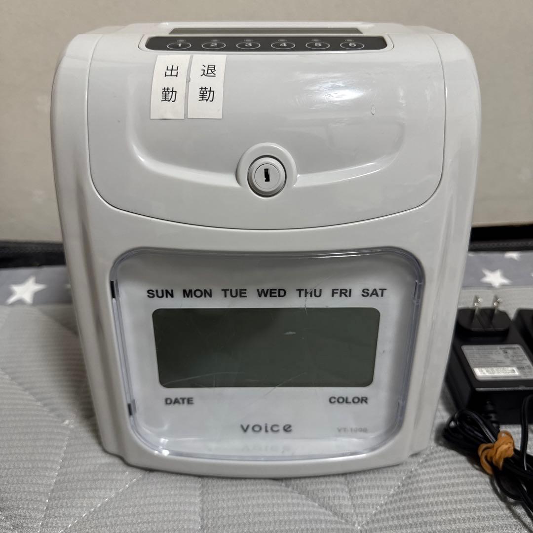 タイムレコーダー　vt-1000 2台セット