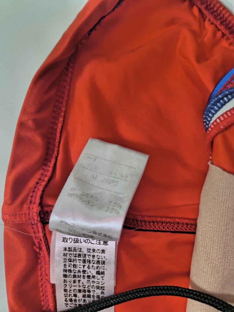 ASICS 競泳水着 Mサイズ 赤/青　ハイドロCD