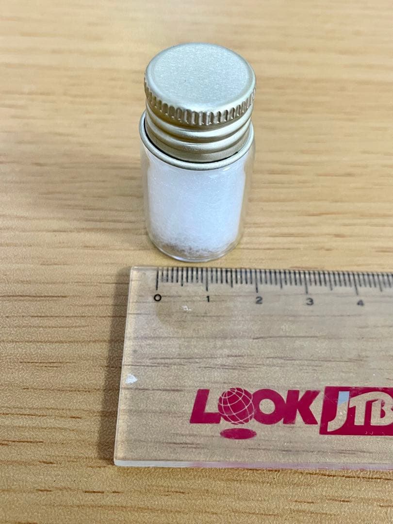 ミニ 金元宝 999.9純金製 (1g) 金 純金 ゴールド ガラス瓶付き