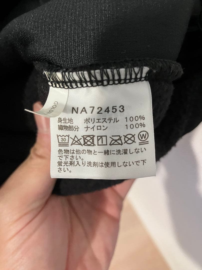 【美品】デナリベスト ブラック Lサイズ