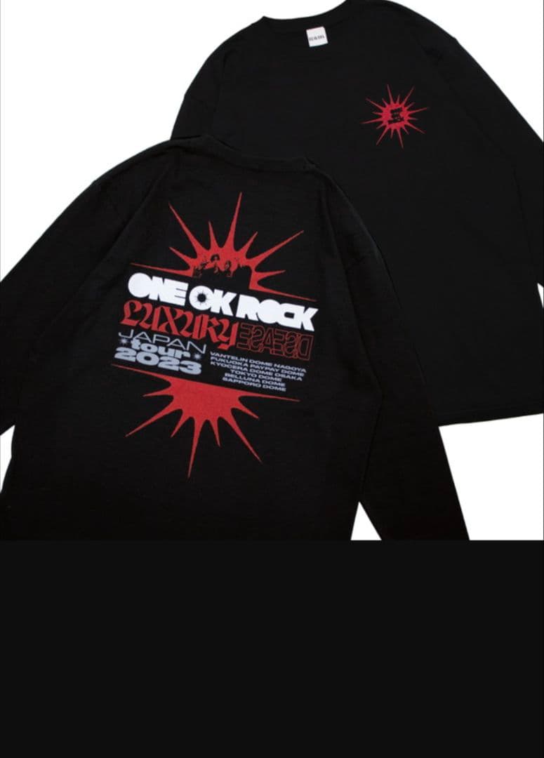 Hana 他の方は購入をお控えください