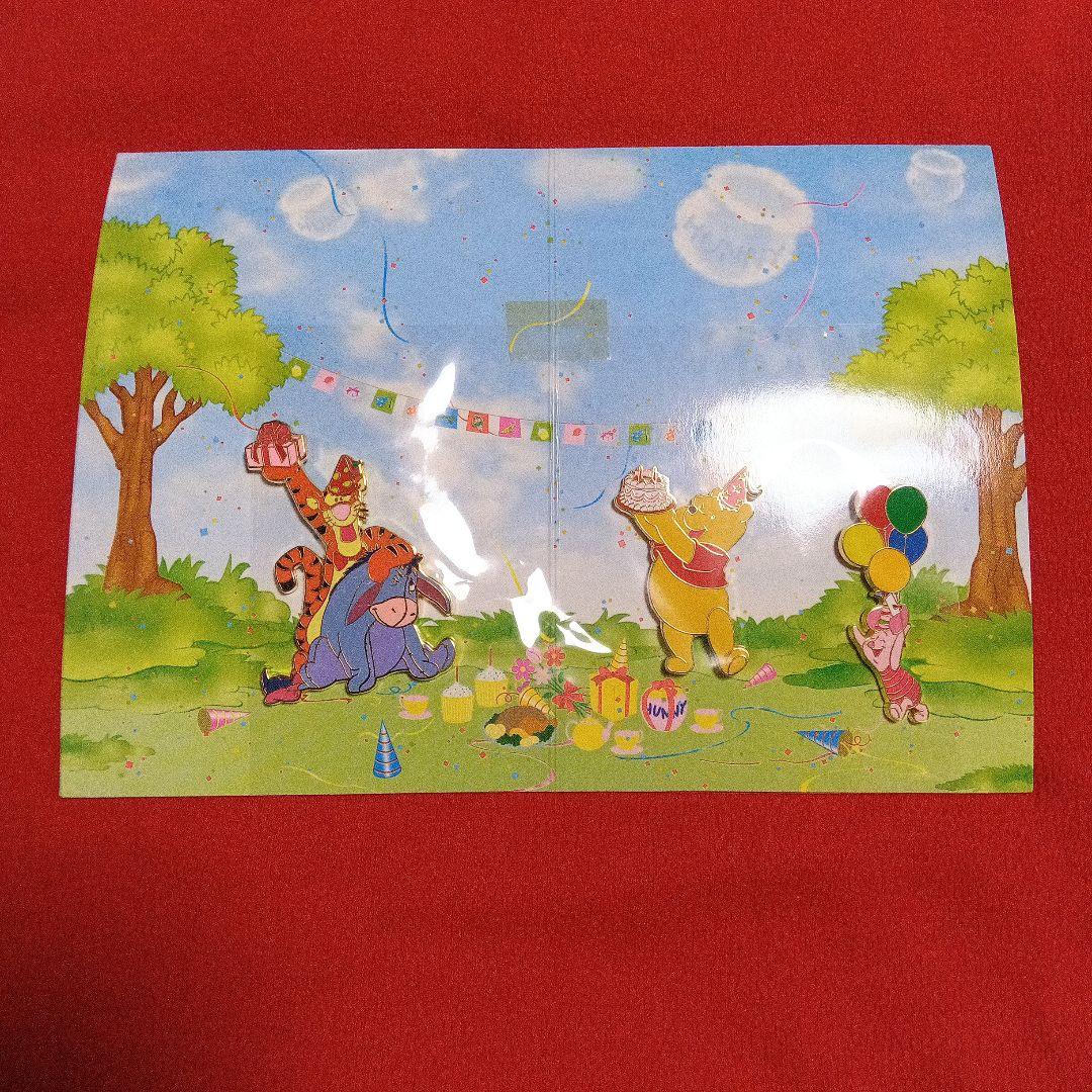 Disney Pin★くまのプーさんピンバッジセット 限定800 未使用