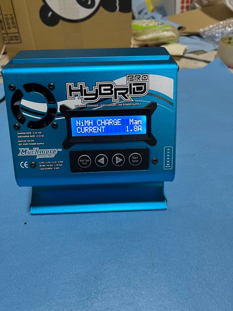 マッチモアHYBRID PRO 充電器 中古品