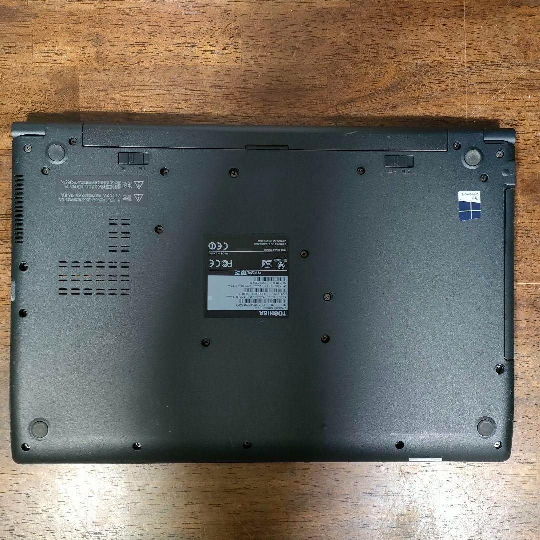 n130 サクサク動く！すぐに使えるノートPC dynabook core i5