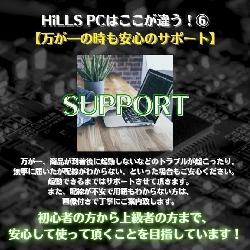 n130 サクサク動く！すぐに使えるノートPC dynabook core i5