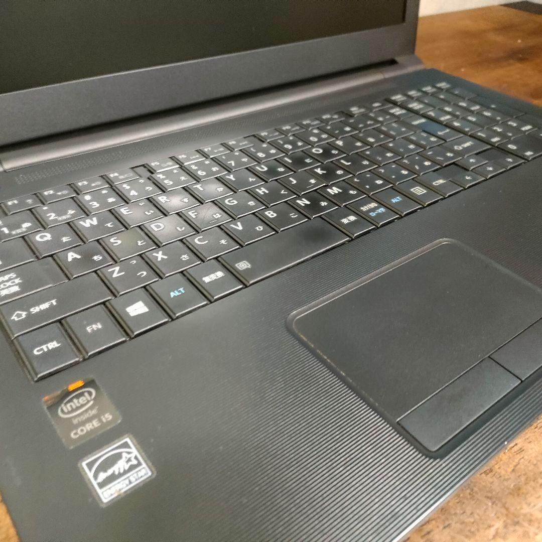 n130 サクサク動く！すぐに使えるノートPC dynabook core i5