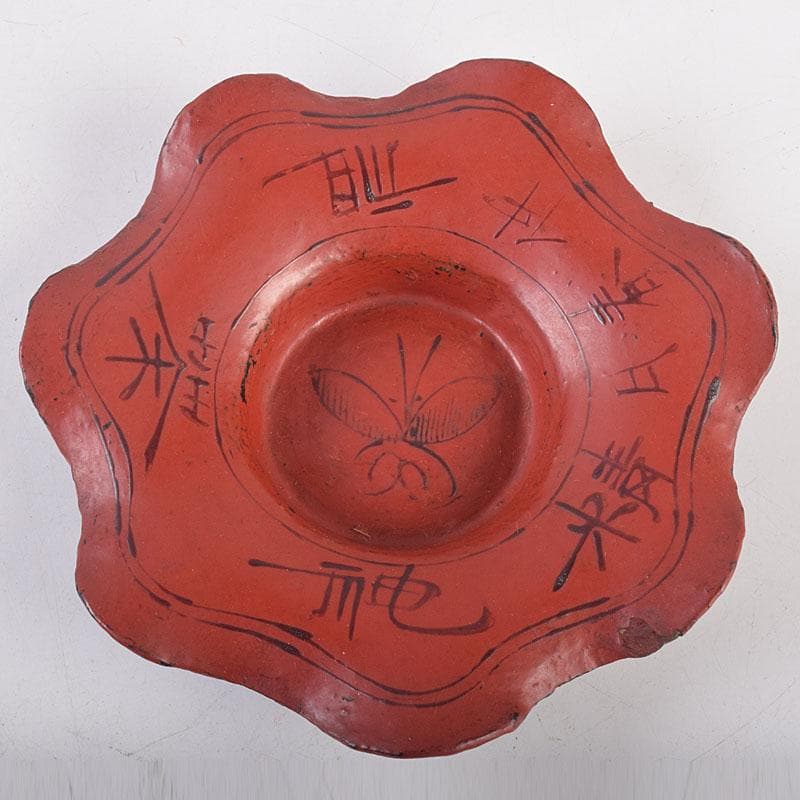 煎茶道具　唐物　朱塗　漢詩蝶文　花形茶托　五客　V　R8888