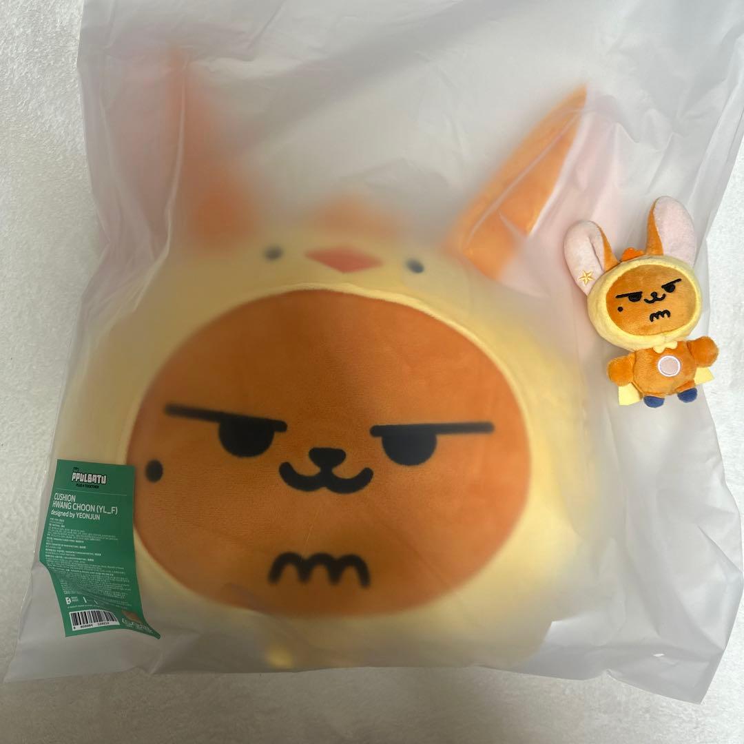 PPULBATUファンチュン フェイスクッション キーリング