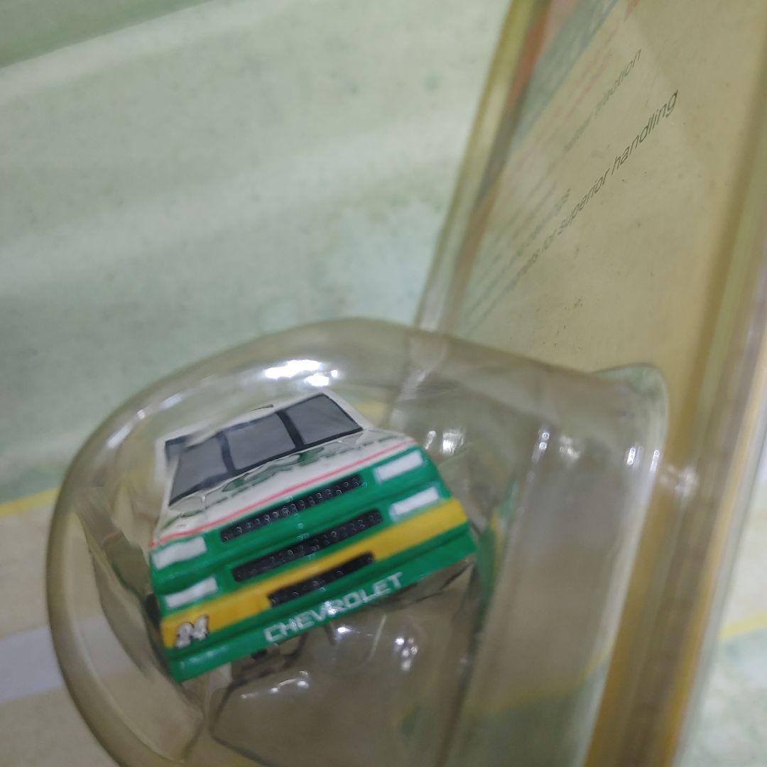 HOスロットカーナスカートラック