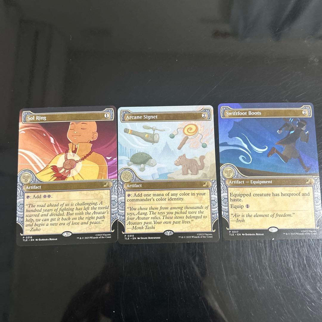 MTG アバター Commander’s Bundle 偏向はたき　激情の後見