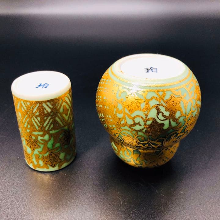 小野珀子  茶道具  巾筒・振出