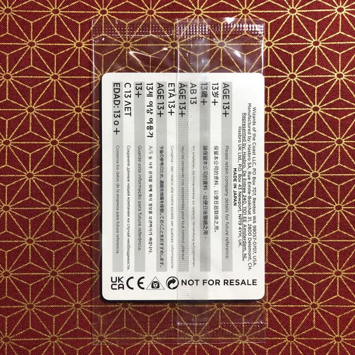 【旧枠FOIL】セラの天使【ヒストリープロモ】