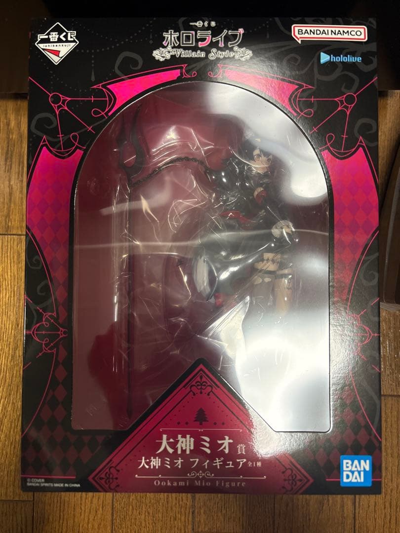 一番くじ　ホロライブ大神ミオ フィギュア　～Villain Style～