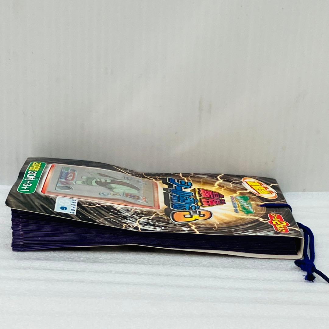 【激レア／完品】ポケモン アドバンスジェネレーション 最強 シール烈伝3 ④