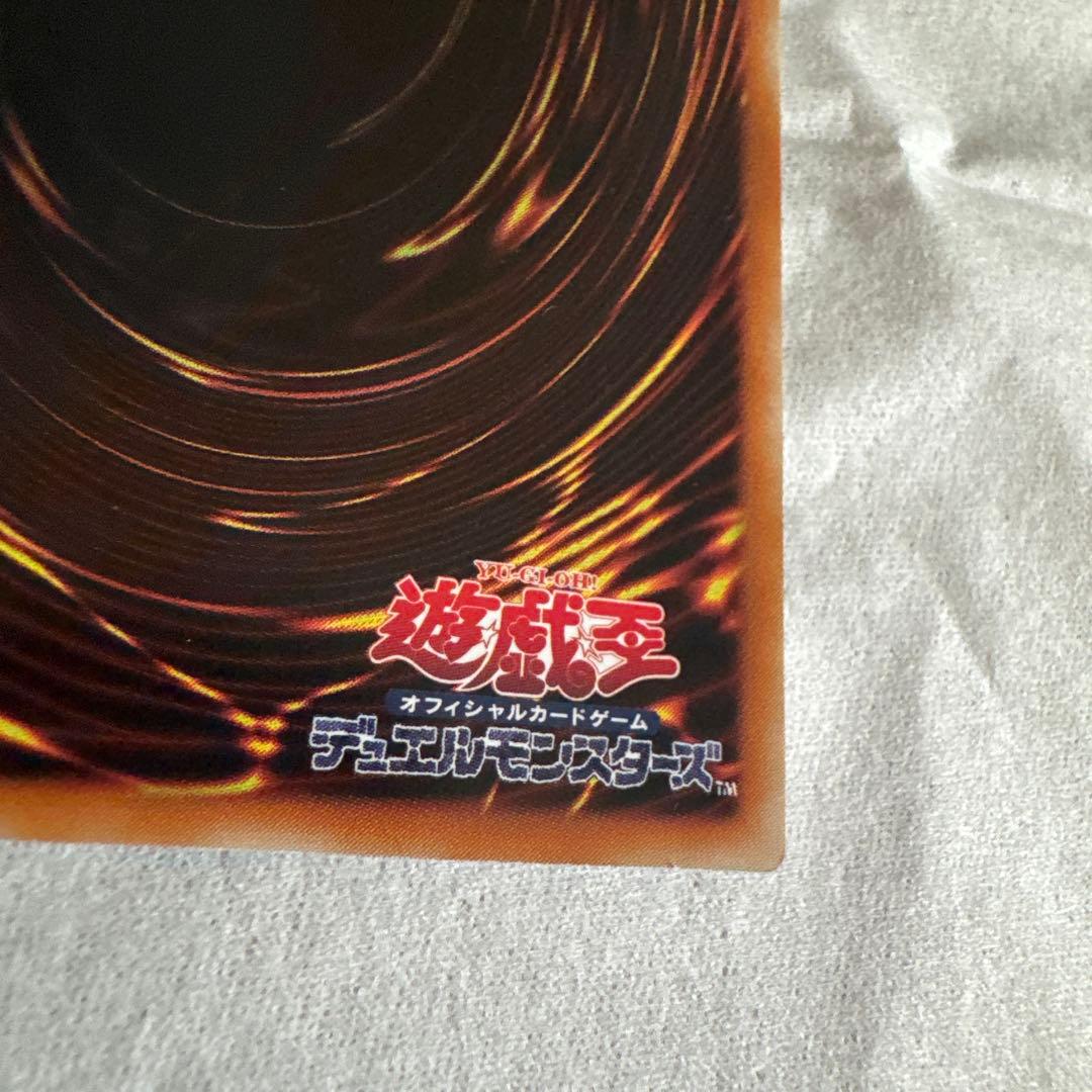 【レリーフ】リボルバー・ドラゴン (遊戯王OCG)