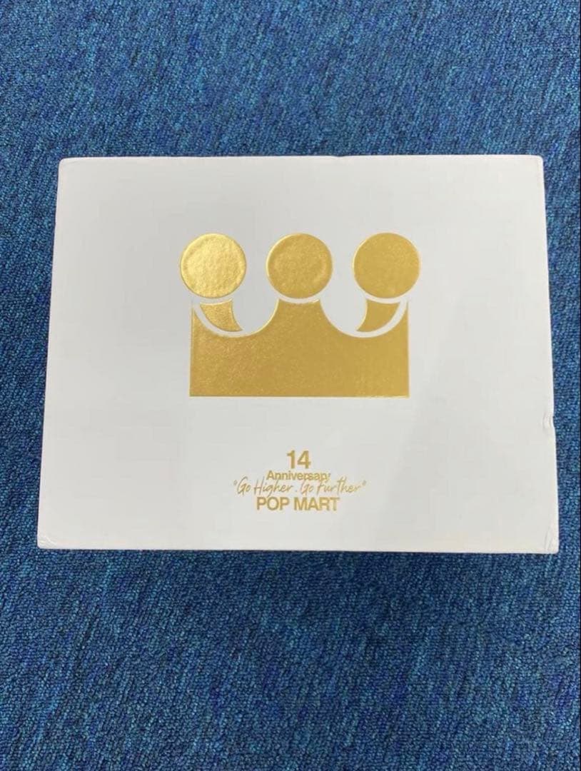 Labubu 14周年 スタッフ限定 ギフトボックス キーホルダー