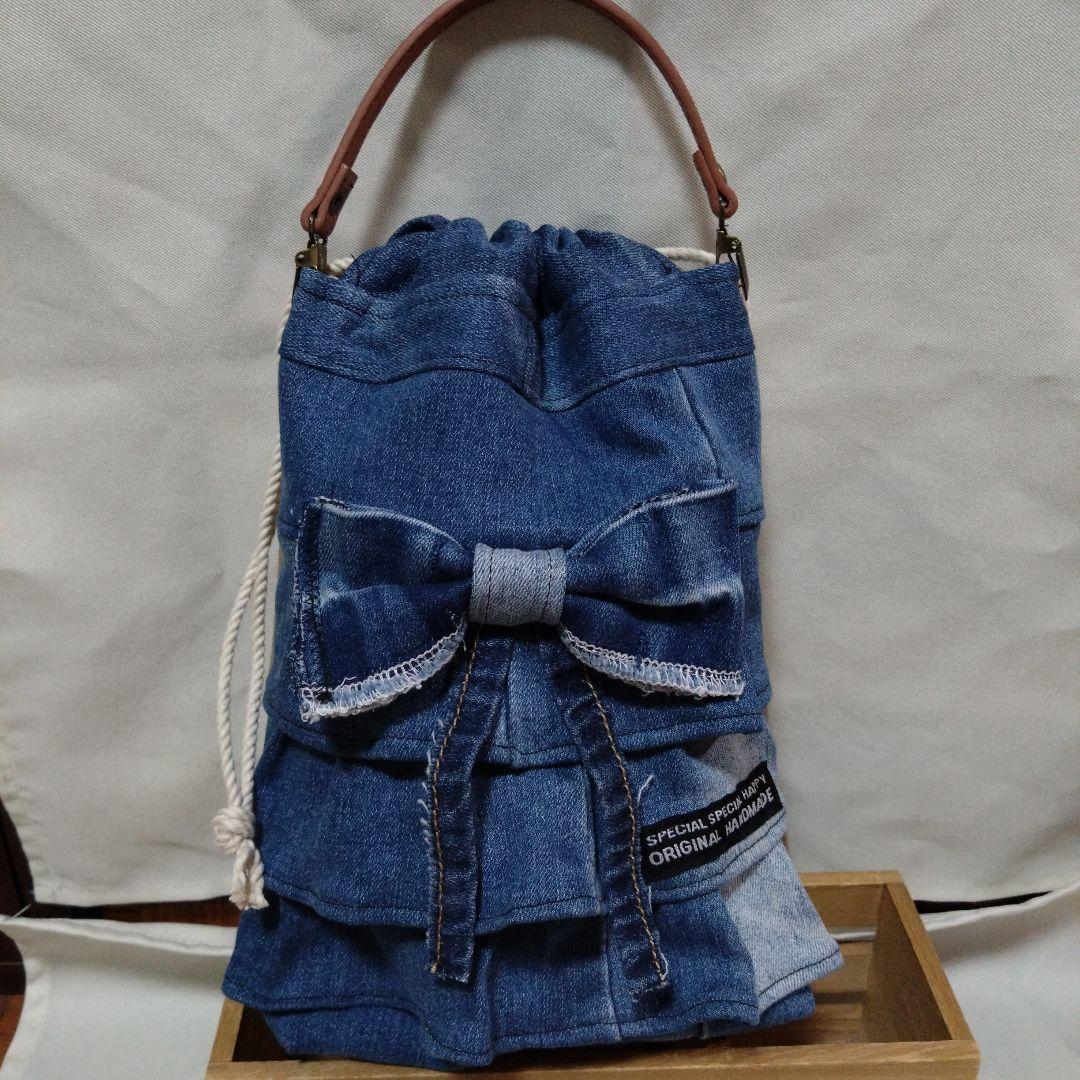 No.251専用‼️巾着袋（リボン）デニムリメイク　携帯扇風機入れ　巾着バック
