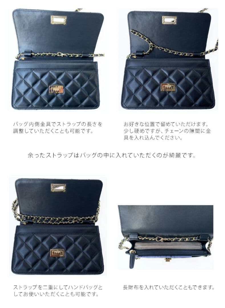 本革 キルティングチェーンバッグ　Oggia オッジア