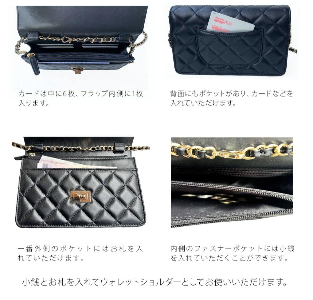 本革 キルティングチェーンバッグ　Oggia オッジア