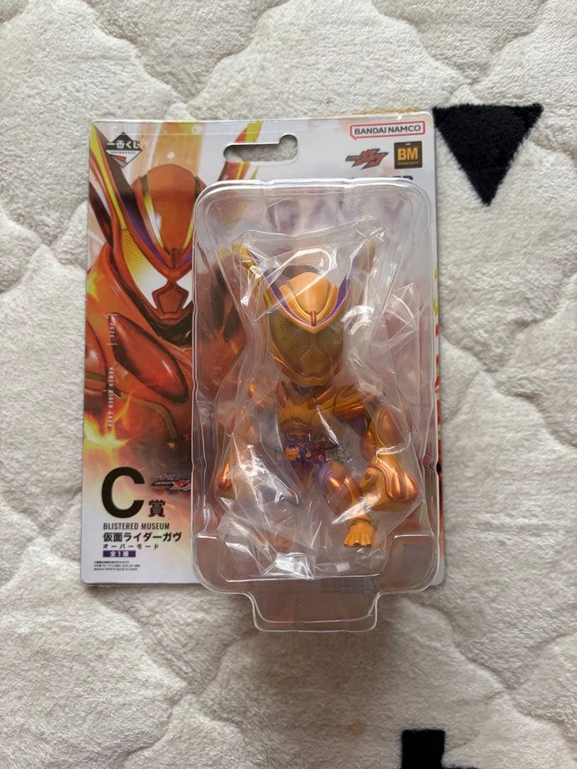 【週末限定値下げ】仮面ライダーガヴ　BLISTERED MUSEUM 3体セット