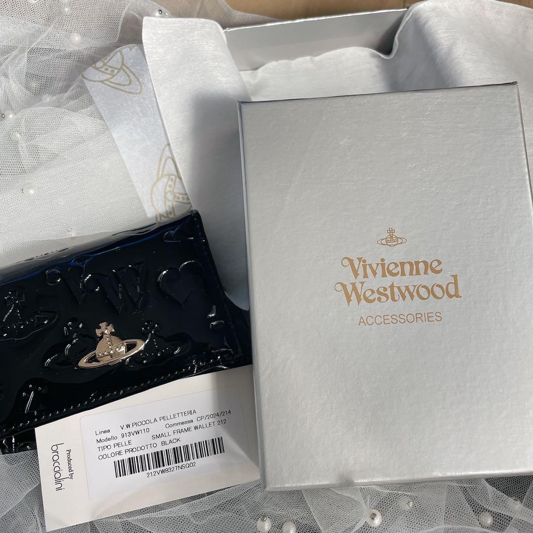 Vivienne Westwoodブラックエンボス三つ折り財布