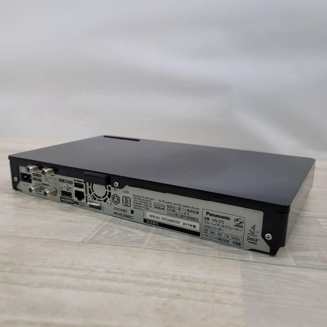 パナソニック 19V型 液晶 テレビ プライベート・ビエラUN-19Z1-K