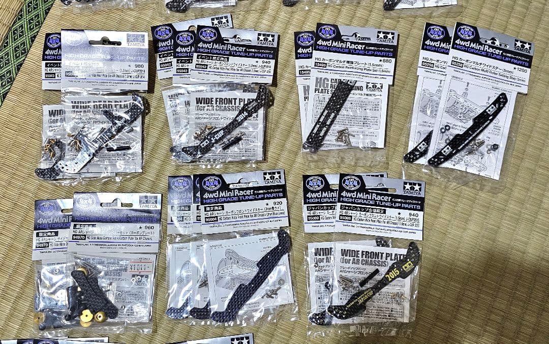 ミニ四駆限定　カーボンパーツ多数